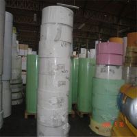 High quality Hot sales NCR paper CF WHITE/PINK/YELLOW/GREEN/BLUE