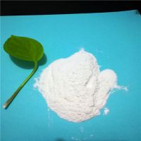 Cheap detergent grade Sodium Carboxymethyl Cellulose CMC