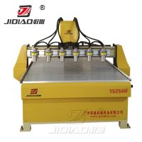 1.5KW Spindle Three-axis 1525 3D  Cnc Carving Machine