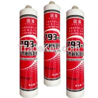 Fast dry anti-fungus silicone adhesive for doors and windows