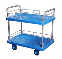 SanJi-First  Double Layer Trolley