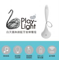 Play LED Light Bluetooth control Speaker