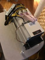 Bitmain Antminer X3 - 230 Kh/s - Cryptonight w/ Bitmain PSU