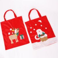 Christmas gift bag with your own designed logo/Christmas promotional bag
