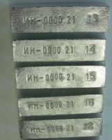 Indium 99.9999%