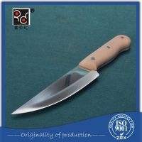 Stainless Steel Frozen Meat Cutting Knives