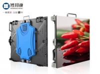 led display