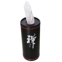 Car Cup Holder Metal Standard Tissue Container