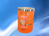 chips packing film, metalized packing film