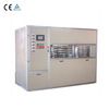 CNJ-5200YL PVC Card Heat Fusing Laminating Machine