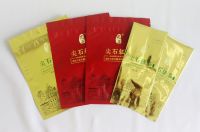 Tea packaging reclosable zipper pouch