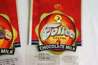 Toffee, chocolate milk candy packaging holographic finishing stand up pouch