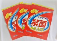 Washing powder, laundry detergent big volume packaging handle pouch