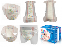 BINO DAYTIME BABY DIAPER