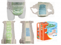 GOODRY BABY DIAPER