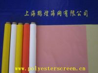 Polyester Printing Screen Mesh