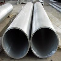 Alloy Nickel201 Pipe 