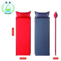 Camping Mat Outdoor single Portable  Air Moistureproof Automatic Inflatable Sleeping Cushion  Mattresses