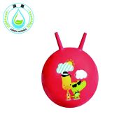 RUNSEN Toy baby jump ball croquet ball children toy ball inflatable toys