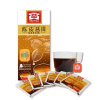 TAE TEA Caffeine Free Pu erh Dried Tangerine Peel - Herbal Tea Sampler Fermented Tea Bags, Full Leaf Chinese Black Pu'er Tea - 25 Count Individually Wrapped Tea Bags for Loose Tea