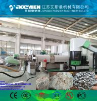 Single screw recycling and pelletizing machine