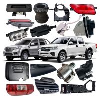 Wholesale Pickup Car Accessories Auto Spare Parts for Great Wall Wingle 7 5 4 3