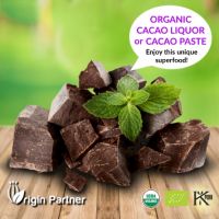 ORGANIC CACAO LIQUOR or CACAO PASTE