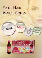 Collagen Drink with Royal jelly and Multivitamins. Made in Japan. For good health and beauty