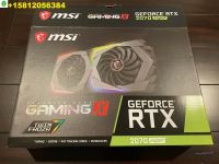 MSI NVIDIA GeForce GTX 1660 Super 6GB GDDR6 Graphics Card