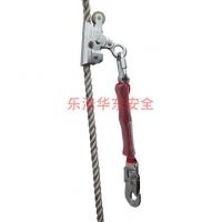 Wire Rope Grap