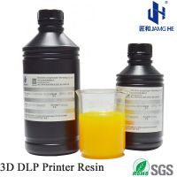 photopolymer 3d casting resins for envisiontec / XYZ printing / 3D systems / DWS / fast solidifying speed / smooth surface