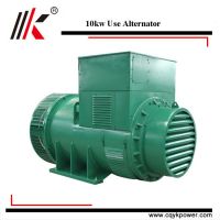 Save 20% low rpm dynamo alternator generator