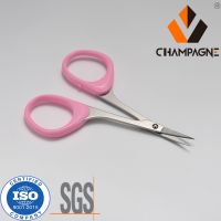 https://www.tradekey.com/product_view/3-5-Inches-Curved-Cutting-Scissors-8953740.html