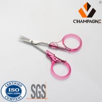 Plastic Cuticle Scissors