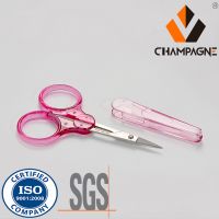 Plastic Cuticle Scissors