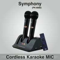 Symphony Android Karaoke