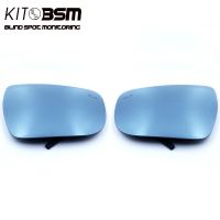KITBSM Blind Spot Detection System Blind Spot Warning Blind Spot Monitor