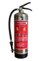 Sell High-efficiency Fire-retardant Extinguishe(2)