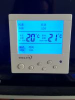 AC801 Digitaql room thermostat