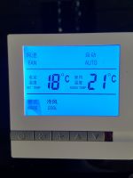 AC805 LCD Room Thermostat