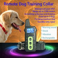 RDT1500 remote dog training collar