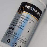 water filters, carbon block, GAC, quick connect water filters, threading post filters, water housing, UF water purifier