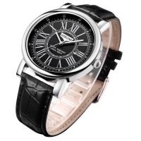 Corporate Wrist Watch Gift