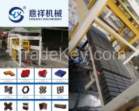 china 2017 New hot sale Interlocking Clay Concrete Hollow earth brick