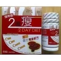 2 day diet Japan Lingzhi Slimming Pills