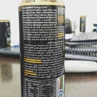 2-Piece 500ml Aluminum Beverage Cans
