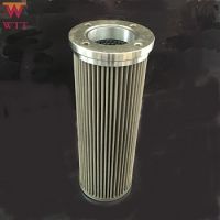 Oil Filter Cartridge 