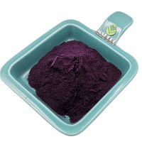 Black rice bran extract 