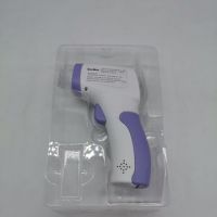 Non Contact Infrared Thermometer SHY-001