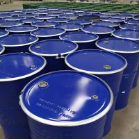 Stainless Steel Mild Steel Barrels & Drums 200L & 210 Liters Supplier